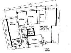 Blk 482 Segar Gardens (Bukit Panjang), HDB Executive #559531491